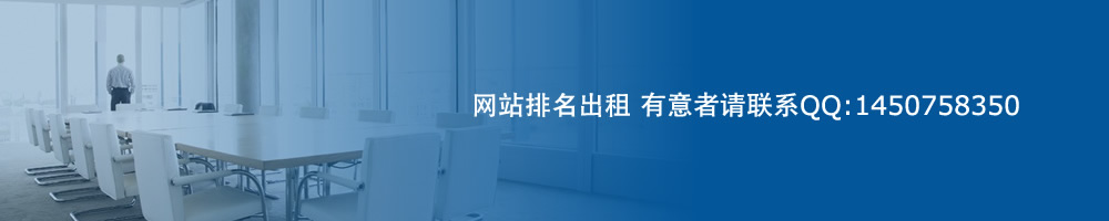 㽭|WZԿyT޹˾οh|WԿyT޹˾